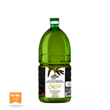arbequina-extra-virgin-olive-oil-ester-sole-aceite-de-oliva-extra-virgen-arbequina-ester-sole