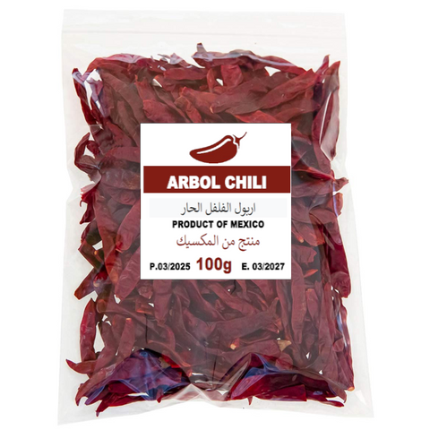 Arbol Chili Pepper Dried 100g Bag | Pimiento seco Arbol 100g