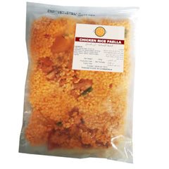 Chicken Paella Ready Made Frozen La despensa 500g Bag | Arroz de Pollo Congelado La despensa 500g