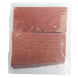 Blue Fin Tuna Loin (Akami) Frozen Spain  | Lomo de Atun Rojo ( Akami ) Super Frozen Spain - La despensa