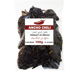 Ancho Chili Pepper Dry 150g | Pimiento Seco Ancho 150g