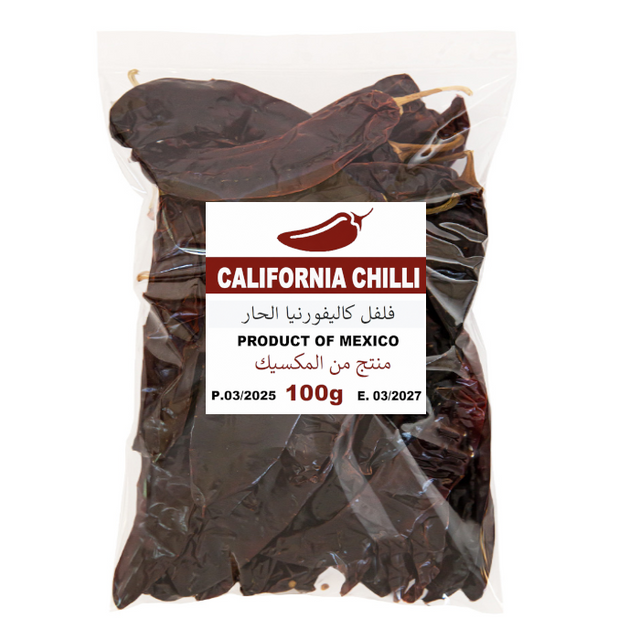 California Chili Pepper Dry 100 g Bag | Pimiento Seco California 100g
