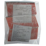 Blue Fin Tuna Tarantelo ( Chutoro ) Frozen Spain  | Tarantelo de Atun Rojo ( Chutoro ) Super Frozen Spain - La despensa