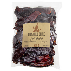 Guajillo Chili Pepper Dry 100g | Pimiento seco Guajillo 100g