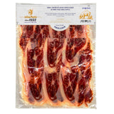 Iberian 100% Acorn Fed Ham Shoulder Julian Martin 112g aprox. | Jamon Iberico Paletilla 100% Bellota Julian Martin 112g aprox