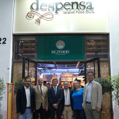 Inauguracion Oficial - PAST EVENT