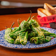 Fresh Padron Peppers  Spain 200g  | Pimientos del Padron 200g