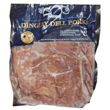 Frozen Duroc Pork Presa 500g approx.. | Presa de cerdo Duroc congelada  500 g approx.
