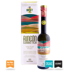 Organic Extra Virgin Olive Oil El Rincon de la Subbetica|Aceite de Oliva Extra Virgen Orgánico El Rincon de la Subbetica